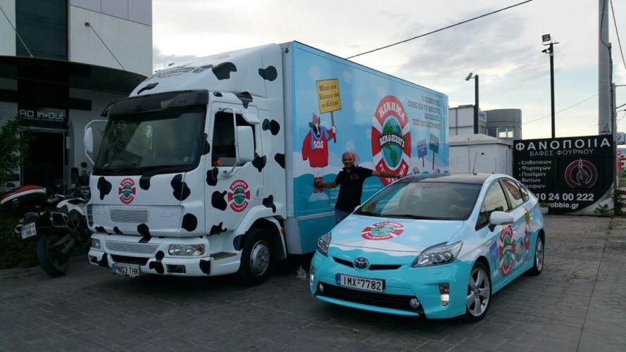 Ben & Jerrys ice cream truck road show by smart moving media